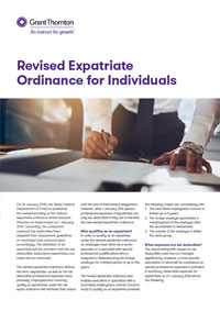 rich text with download pdf