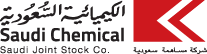 Saudi Chemical Holding Company